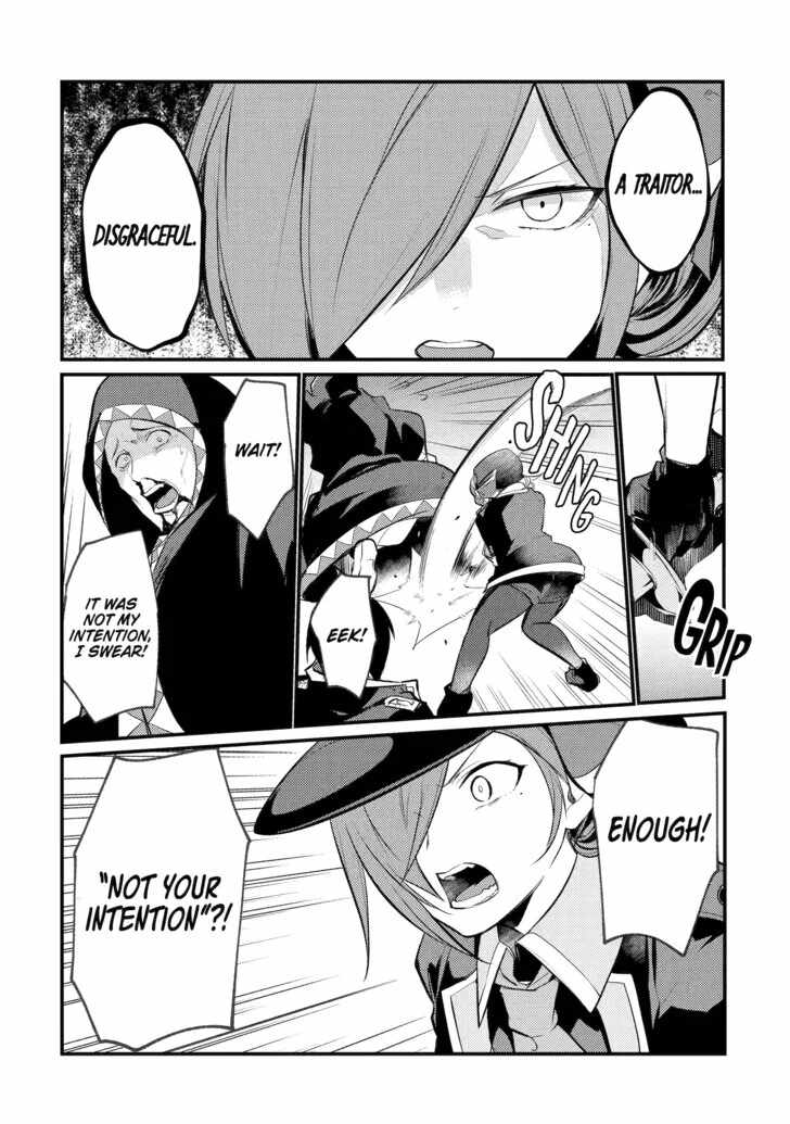 Souda, Baikoku Shiyou: Tensai Ouji no Akaji Kokka Saisei Jutsu Chapter 80 8